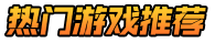 评测手游网
